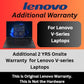 Additional 2 Years Onsite Warranty for Lenovo V-Series Laptops